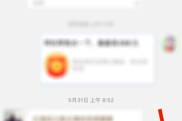 怎么转移支付宝好友聊天记录 转移支付宝好友聊天记录