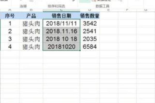 excel表格日期和时间合并成一格 excel表格中时间如何统一格式？