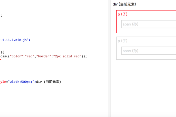 jquery追加怎么重置  第1张