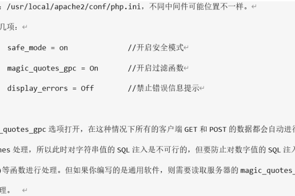 c语言怎么判断数据溢出