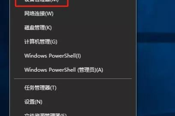 Win10 系统待机后无法唤醒固态硬盘如何解决（win10 系统待机后无法唤醒固态硬盘如何解决呢）