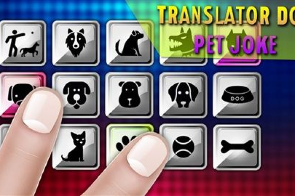 Pet Translator怎么用-Pet Translator使用教程