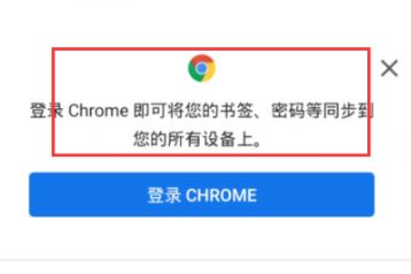 HTML 导致Chrome自动填充停止工作的原因有哪些  第1张