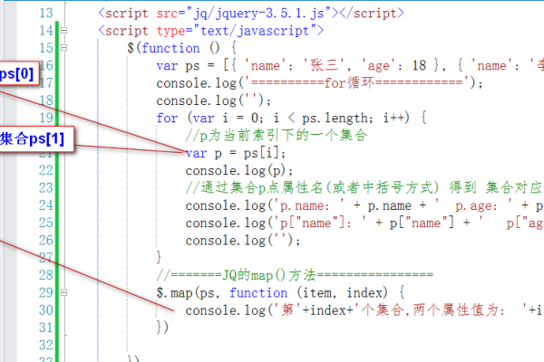 jquery去除数组的重复数据  第1张