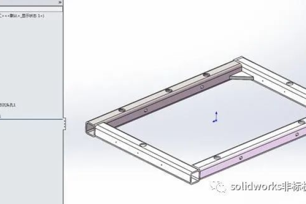 solidworks零件焊接  第1张