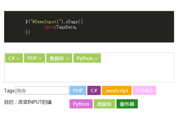 jquery怎么查询标签  第1张