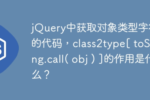 jquery字符串怎么换行  第1张