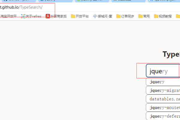 TypeScript与jQuery的结合使用  第1张