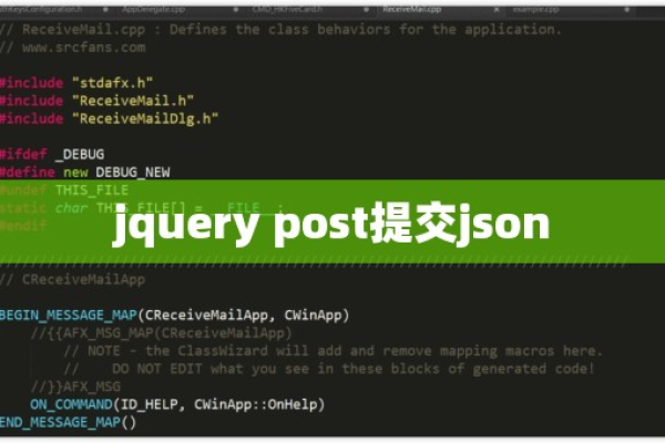 怎么用jquery接收json数据  第1张