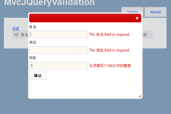 jquery mvvm