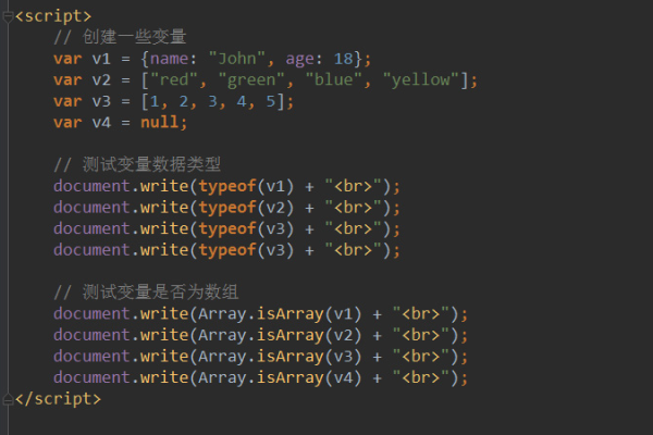 jquery数组包含某元素  第1张