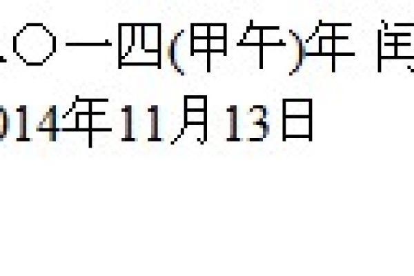 如何使用ASP获取当前日期和时间？