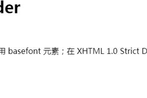 HTML 我能使用一个协议相对的< base>标签吗  第1张