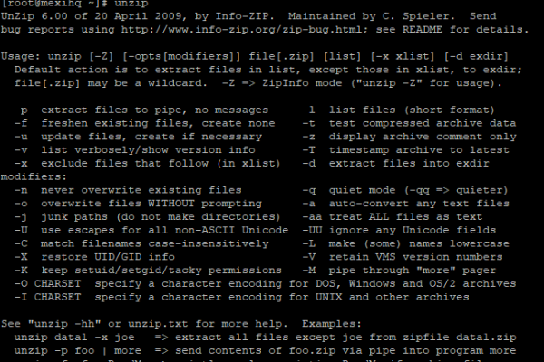 如何在Linux系统服务器中安装Zip和Unzip