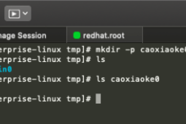 mkdir命令：在Linux服务器中创建新目录