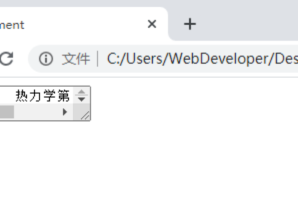 HTML 如何在文本选中时阻止浏览器滚动可能是浏览器的bug