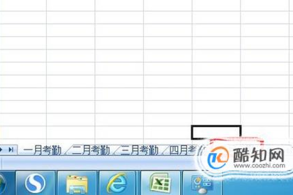 如何在excel中复制表格到另外一个工作薄