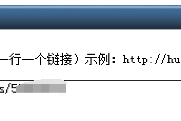 HTML 电子邮件正文中的超链接在浏览器中有效，在 Gmail 移动应用程序中无效