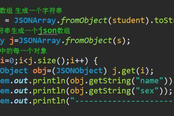 TypeScript中的JSON解析