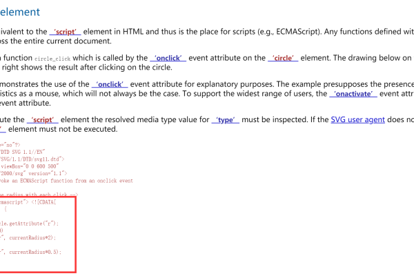 HTML 如何在HTML文件中标记不受Sonar规则影响的行