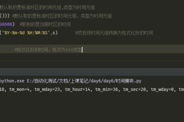 HTML < iframe>中的.txt文件为什么会被下载而不是显示