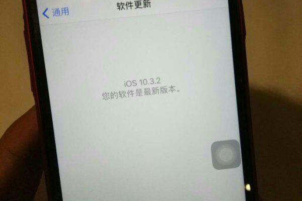 苹果6 9.1系统怎么更新  第1张