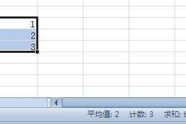 盘点wps表格十大功能 wps表格太长怎么向下全选？