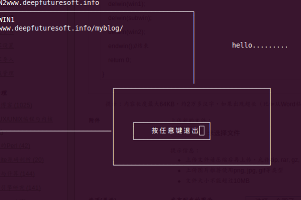 HTML 在Linux上的透明窗口（Electron）  第1张