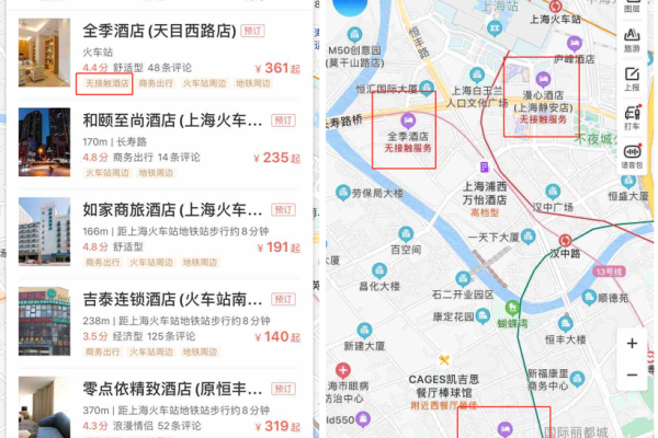 百度地图怎么查找附近酒店住宿-百度地图查找附近酒店住宿方法