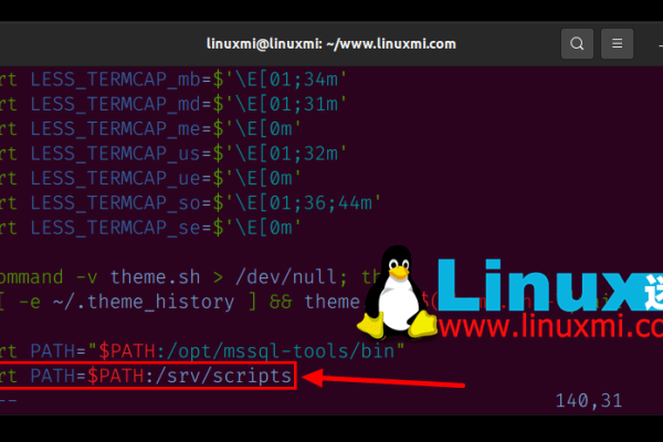 如何在Linux系统中添加环境变量PATH？