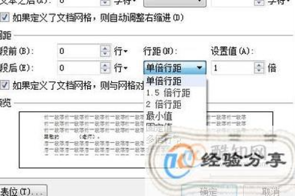 excel菜单怎么设置成中文 excel表格怎么更改中国文字？  第1张