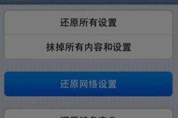 手机WiFi连接问题：已连接但无法连接到服务器 (手机wifi已连接无网络连接到服务器)