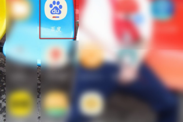 百度App怎么开启拍照搜索功能-百度App开启拍照搜索功能的方法