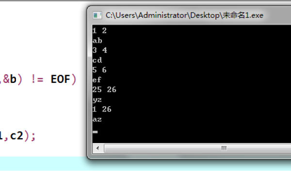 abcd在c语言里怎么输出