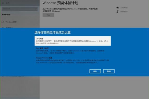 windows11怎么升级?下载Windows 11安装助手升级教程（windows11更新助手怎么下载）