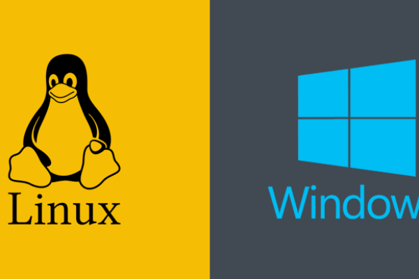 linux系统和win系统有什么区别?