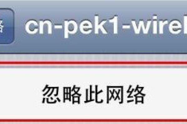 wifi登录连接页面弹不出来怎么解决