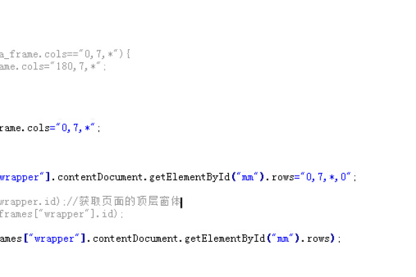 PhantomJS frameContent属性