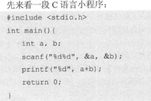 c语言3个cpp文件怎么