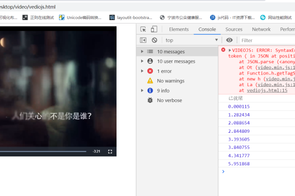 html5 video如何录制视频格式