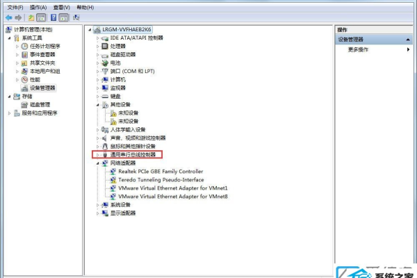 win10系统不支持此接口怎么办