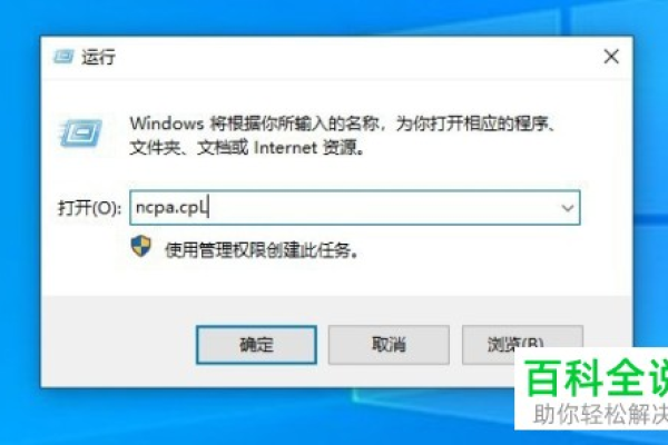 Win10服务器无响应解决办法 (win10系统服务器无响应怎么办)