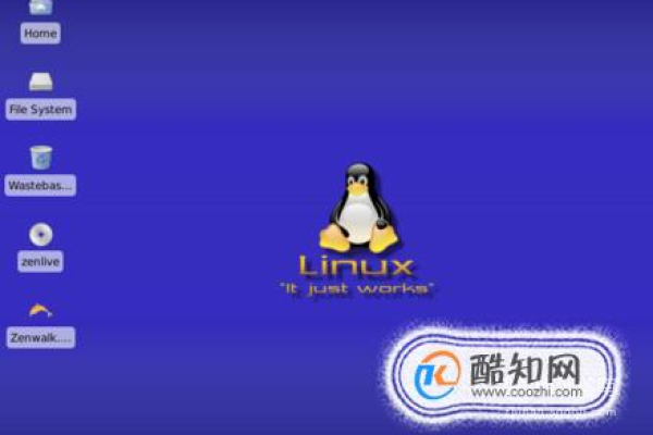 linux和windows的命令一样吗  第1张