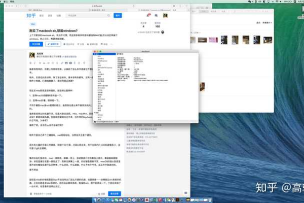 macbook如何编写html