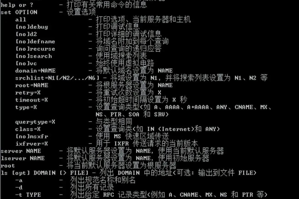 适用于Linux系统的cmd命令技巧与窍门  第1张