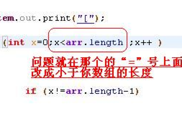 c语言中怎么遍历数组长度