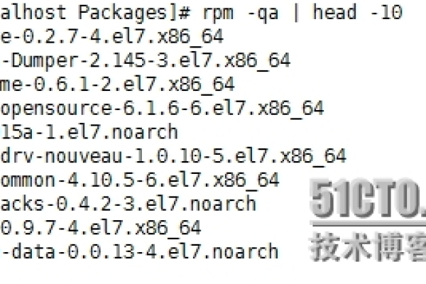 在linux中寻找rpm包存放位置的方法有哪些