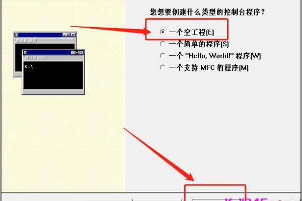 c语言怎么加入图片  第1张