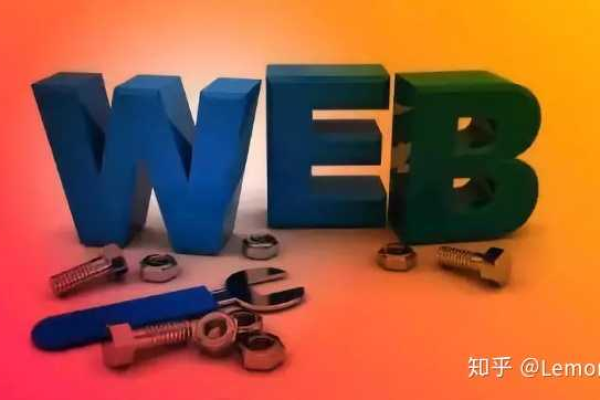 web前端开发是干什么的  第1张