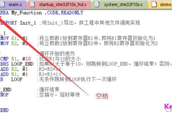 怎么把c语言转换成汇编语言